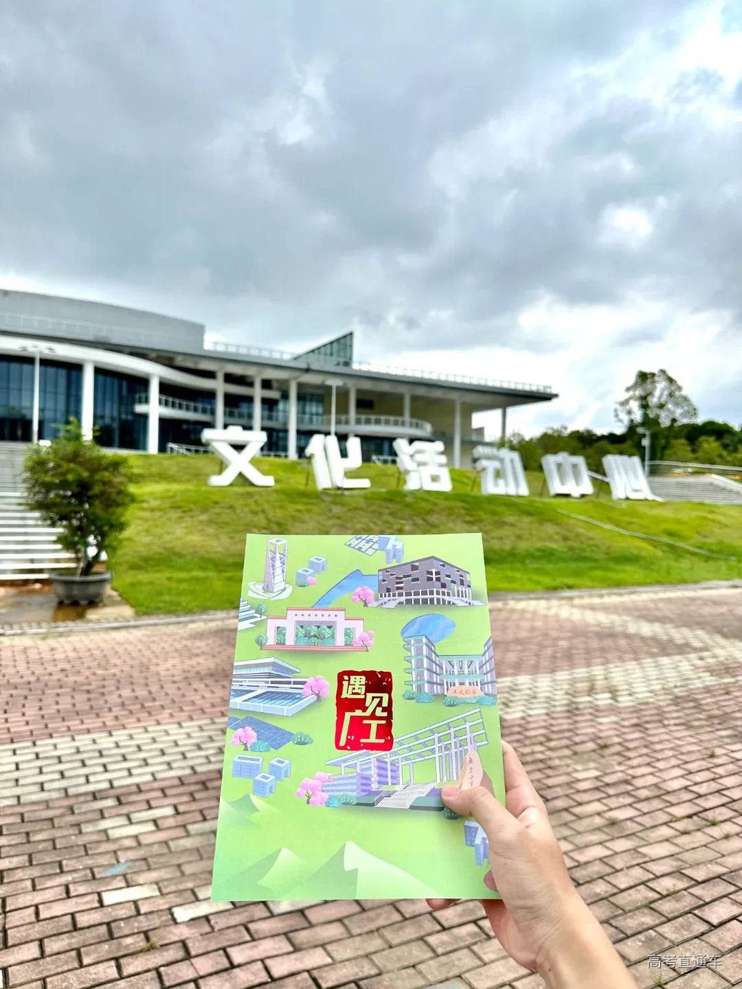 acc17e4b8fdb4eefd64a377eec4af64.jpg 图片