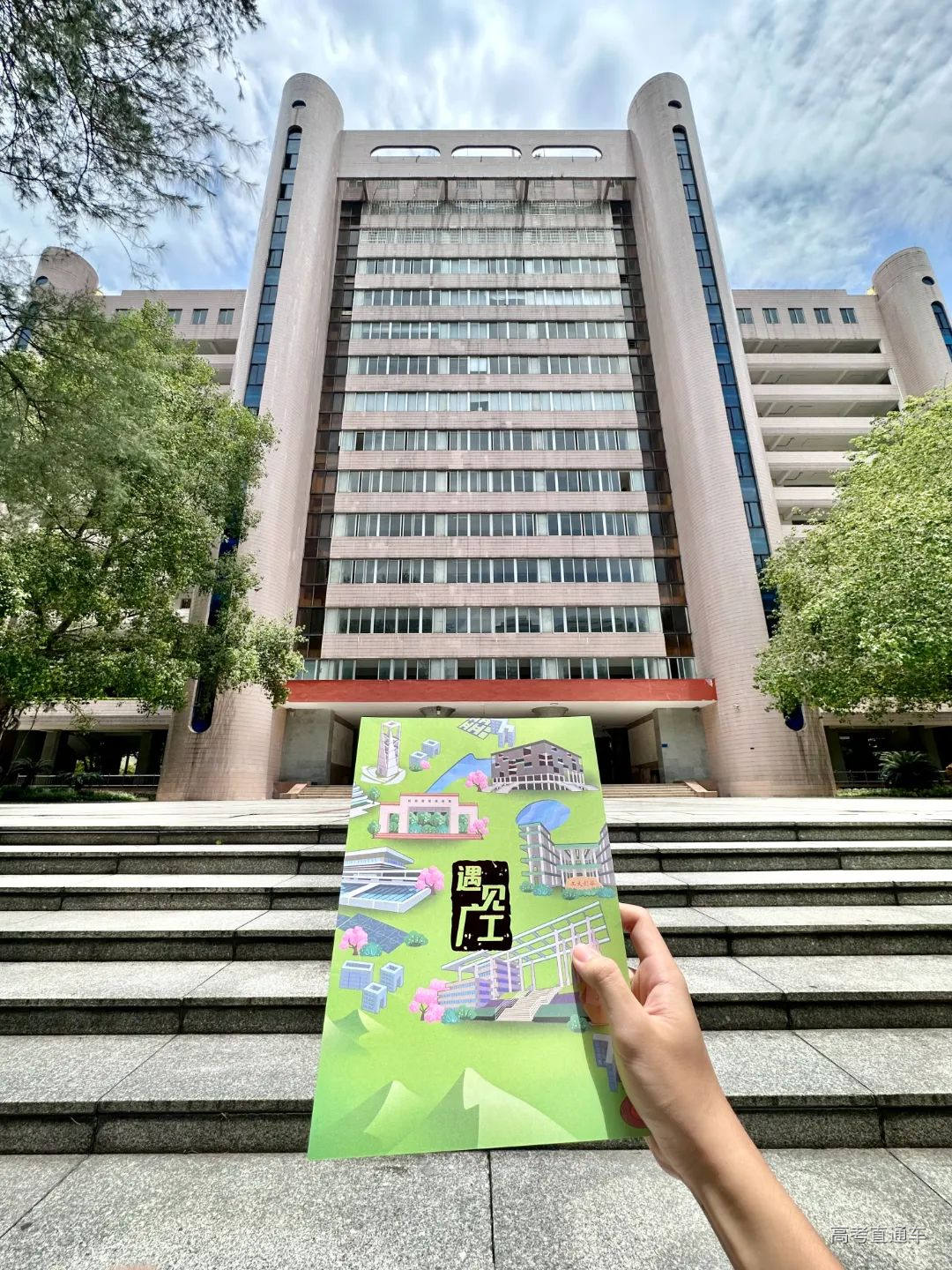 eb330e22a71b704ea5708892552d128.jpg 图片