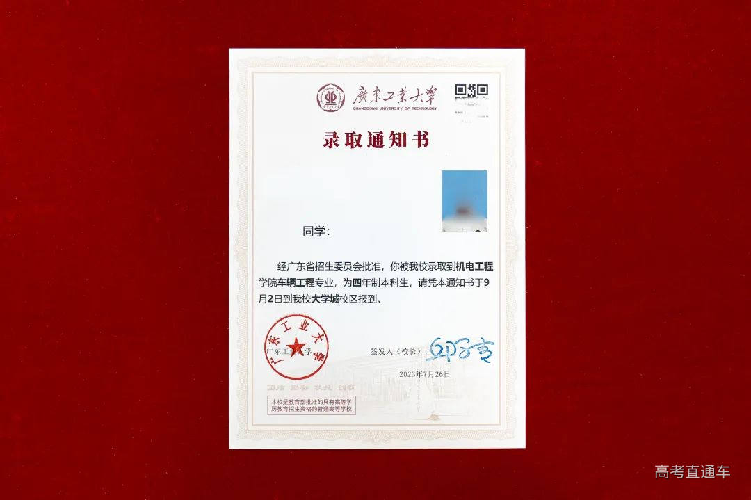 DSC09044-已增强-降噪.jpg 图片