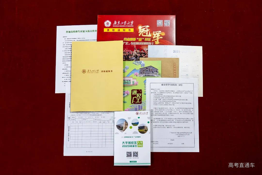 DSC09055-已增强-降噪.jpg 图片