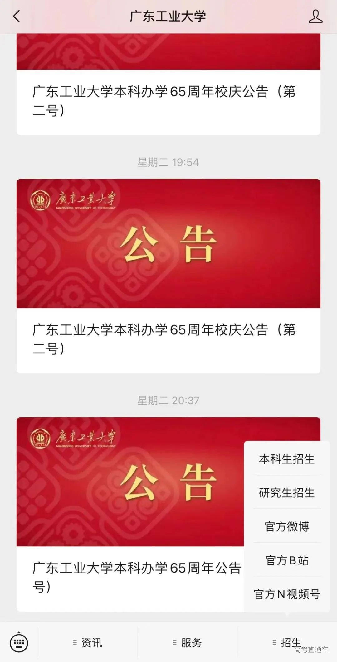 8f06693b8df533927ad0def14294458.jpg 图片