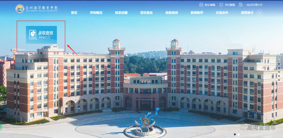 QQ图片20230712105651.png 图片