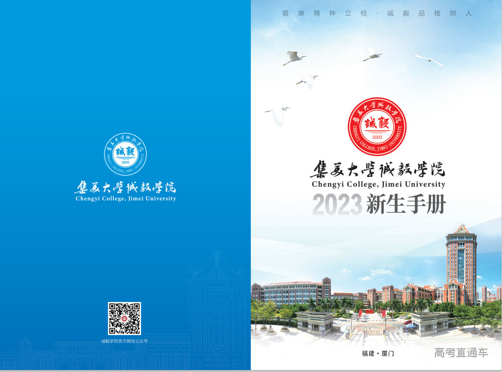 1691027499353077.png image.png