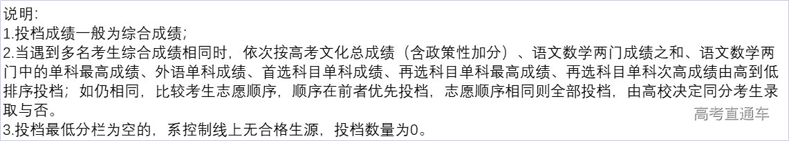 1691295212202104.jpg 1691295232064.jpg