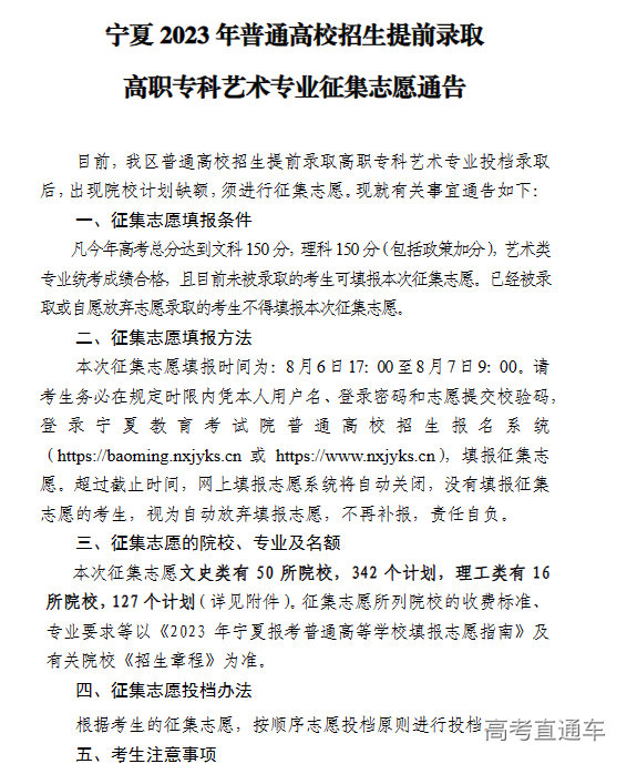 1691311363151073.png 图片.png