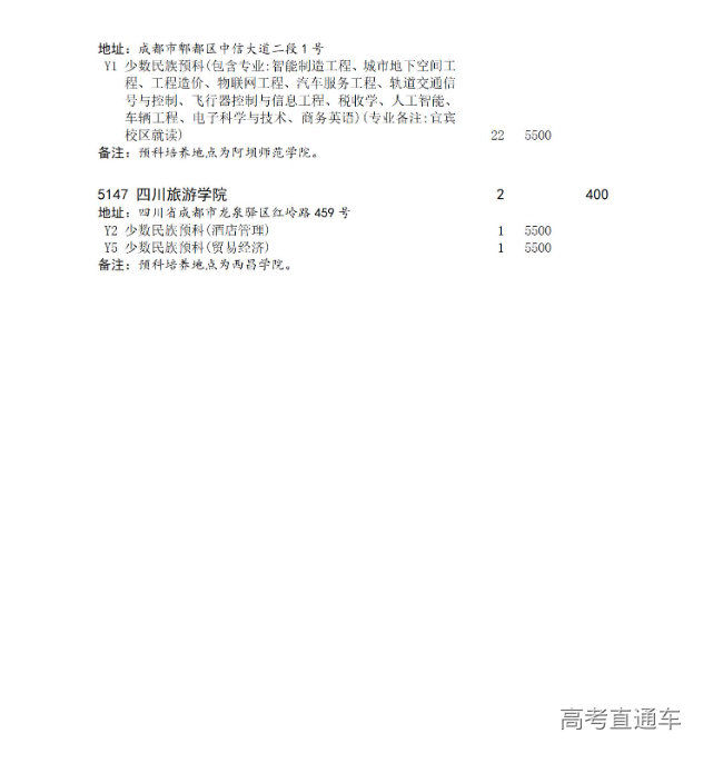 1691312216810309.png 图片.png