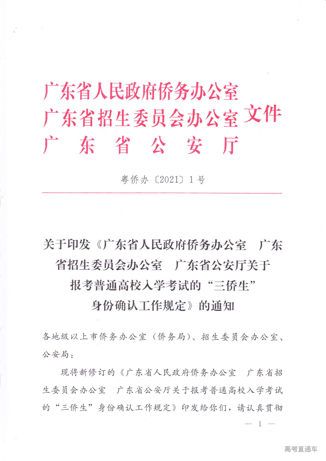 760446_00.png 图片