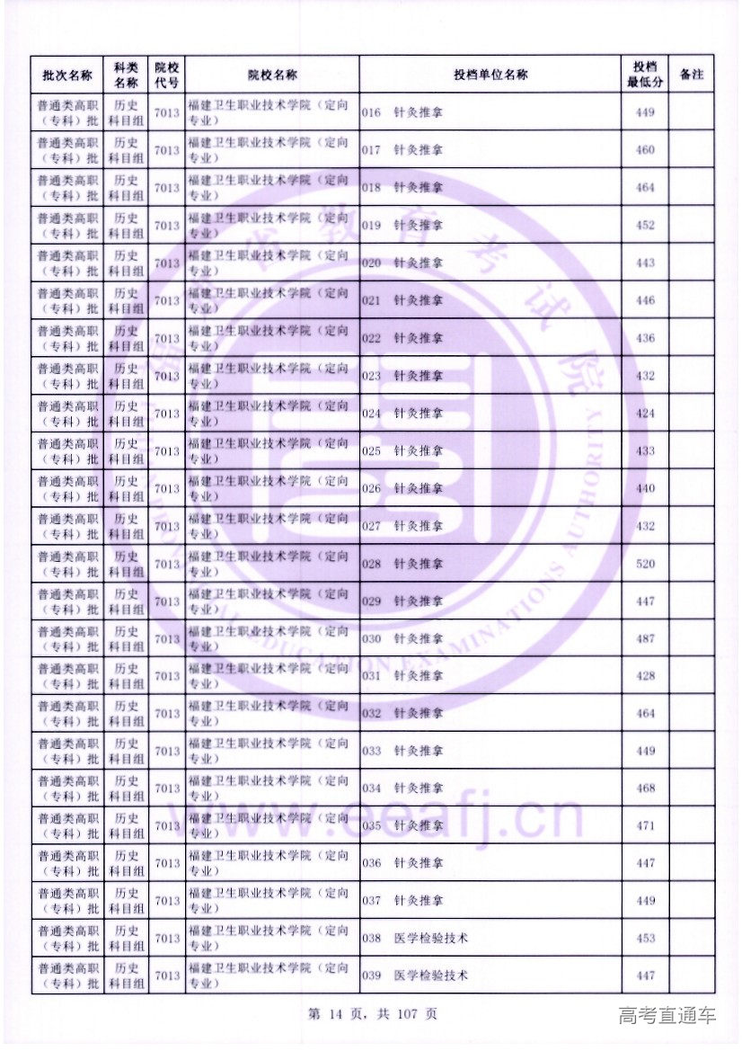 ls0014.jpg ls0014.jpg