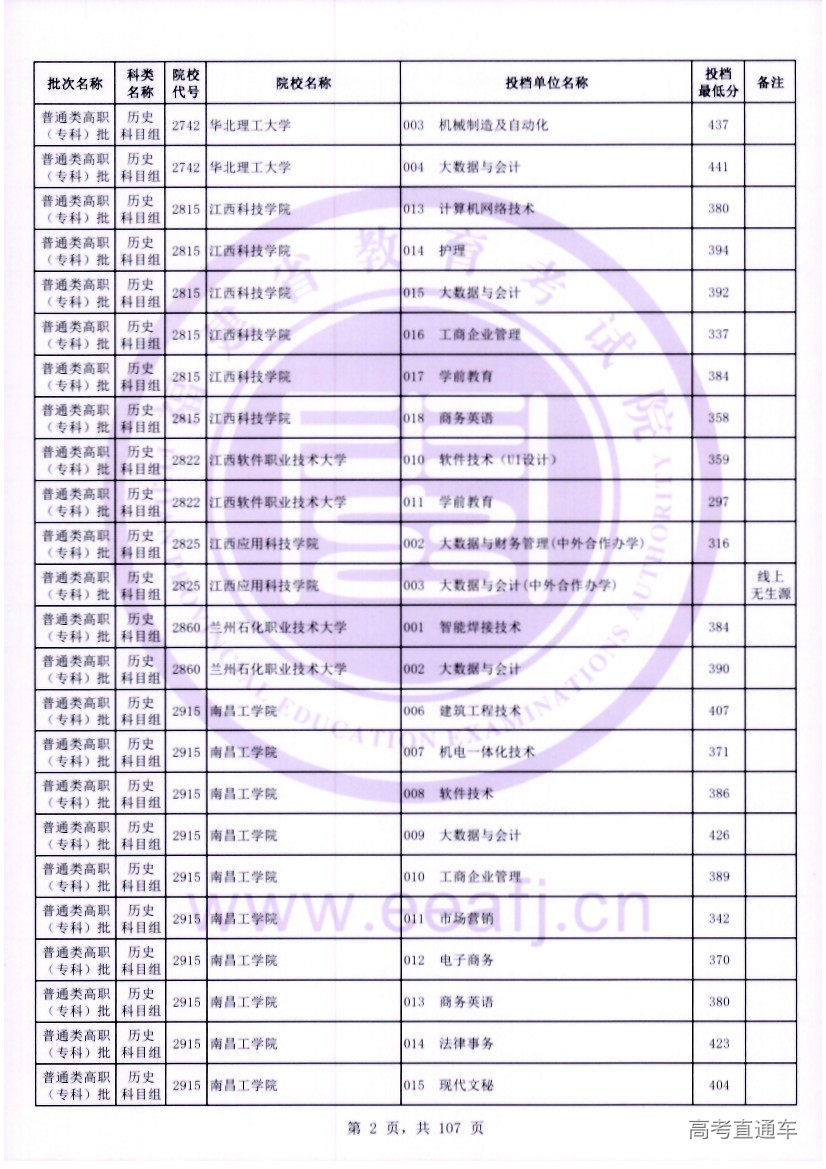 ls0002.jpg ls0002.jpg