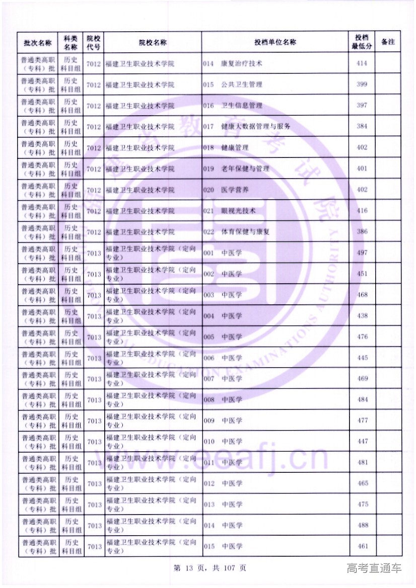 ls0013.jpg ls0013.jpg