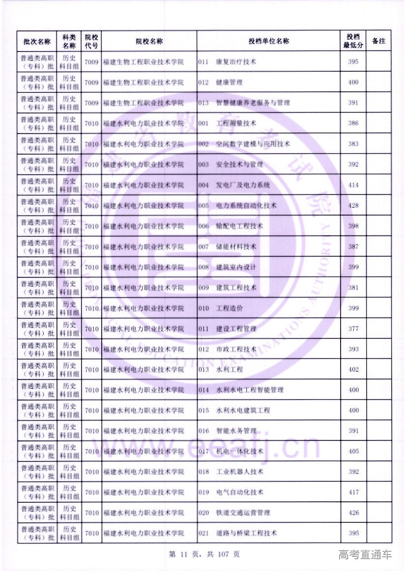 ls0011.jpg ls0011.jpg