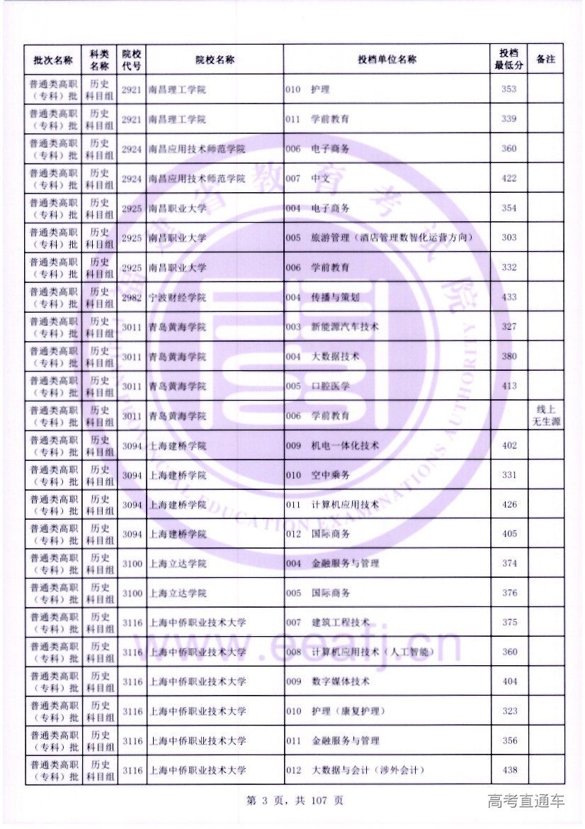 ls0003.jpg ls0003.jpg