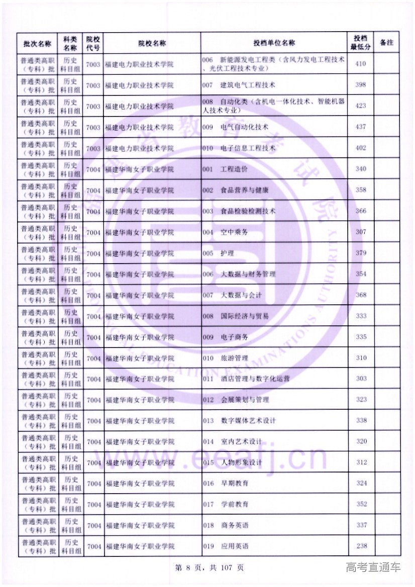 ls0008.jpg ls0008.jpg