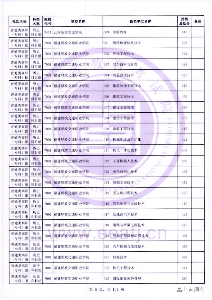 ls0006.jpg ls0006.jpg