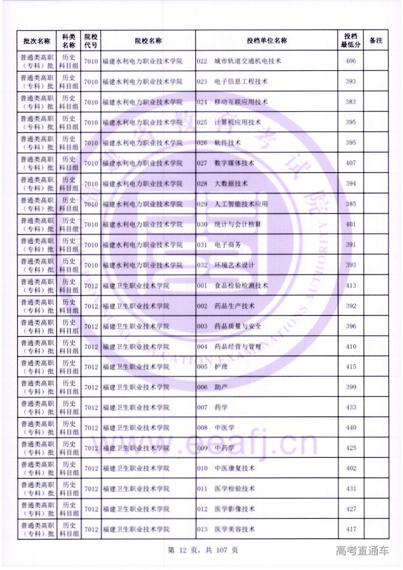 ls0012.jpg ls0012.jpg