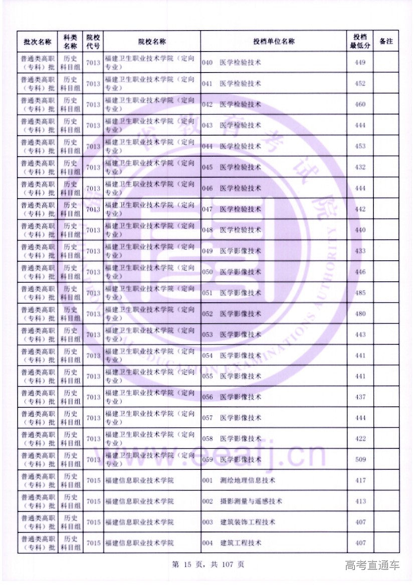 ls0015.jpg ls0015.jpg