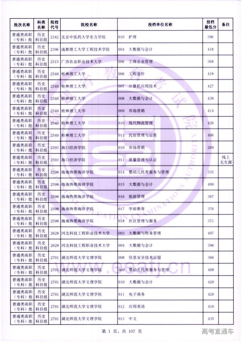 ls0001.jpg ls0001.jpg