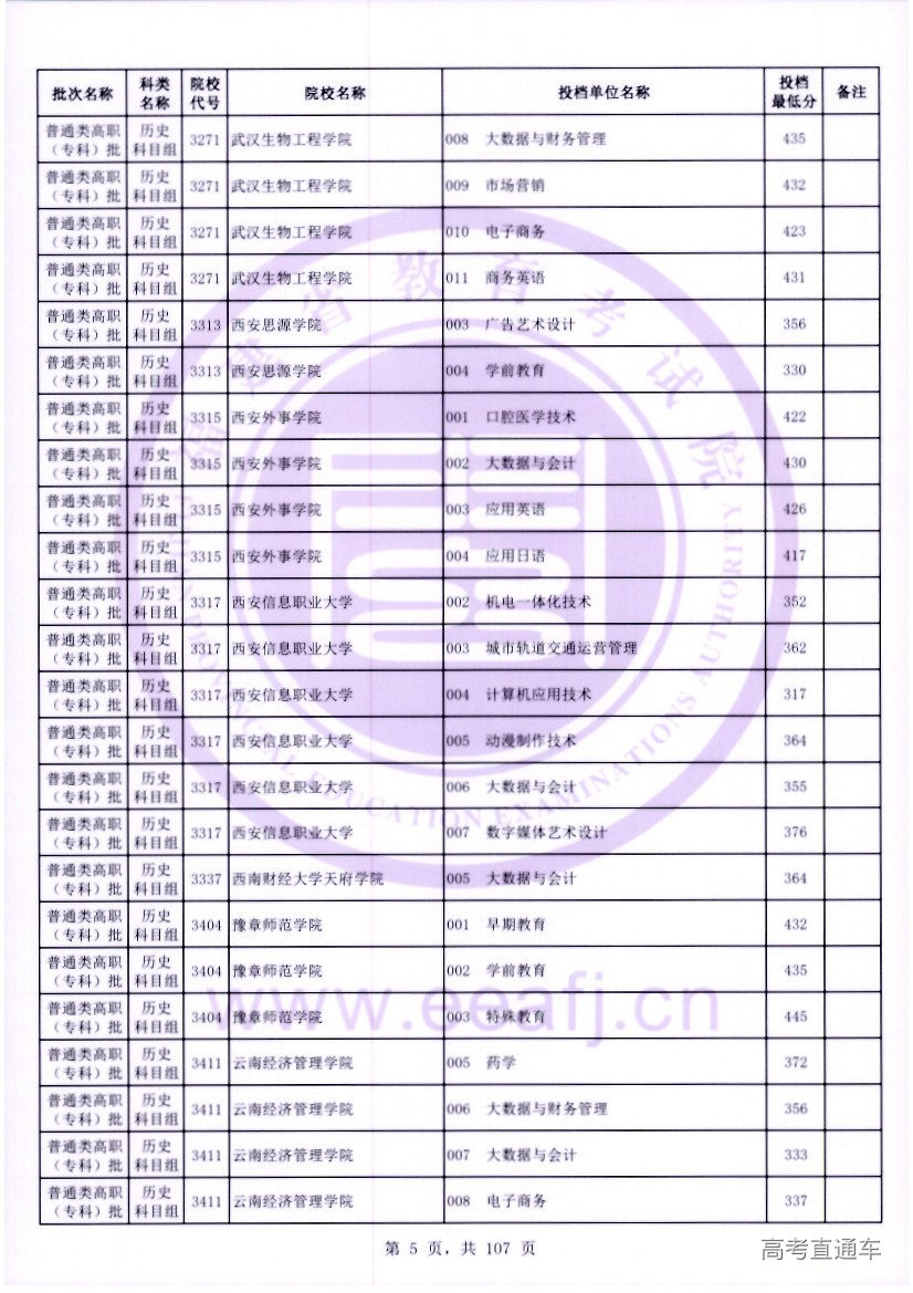 ls0005.jpg ls0005.jpg