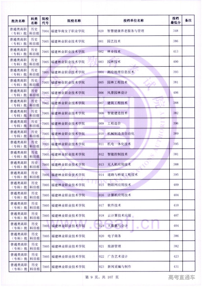 ls0009.jpg ls0009.jpg