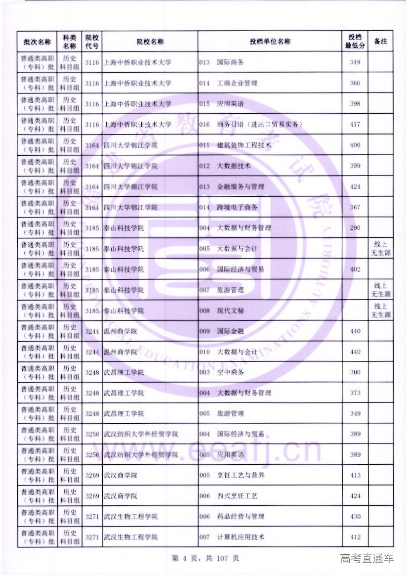 ls0004.jpg ls0004.jpg