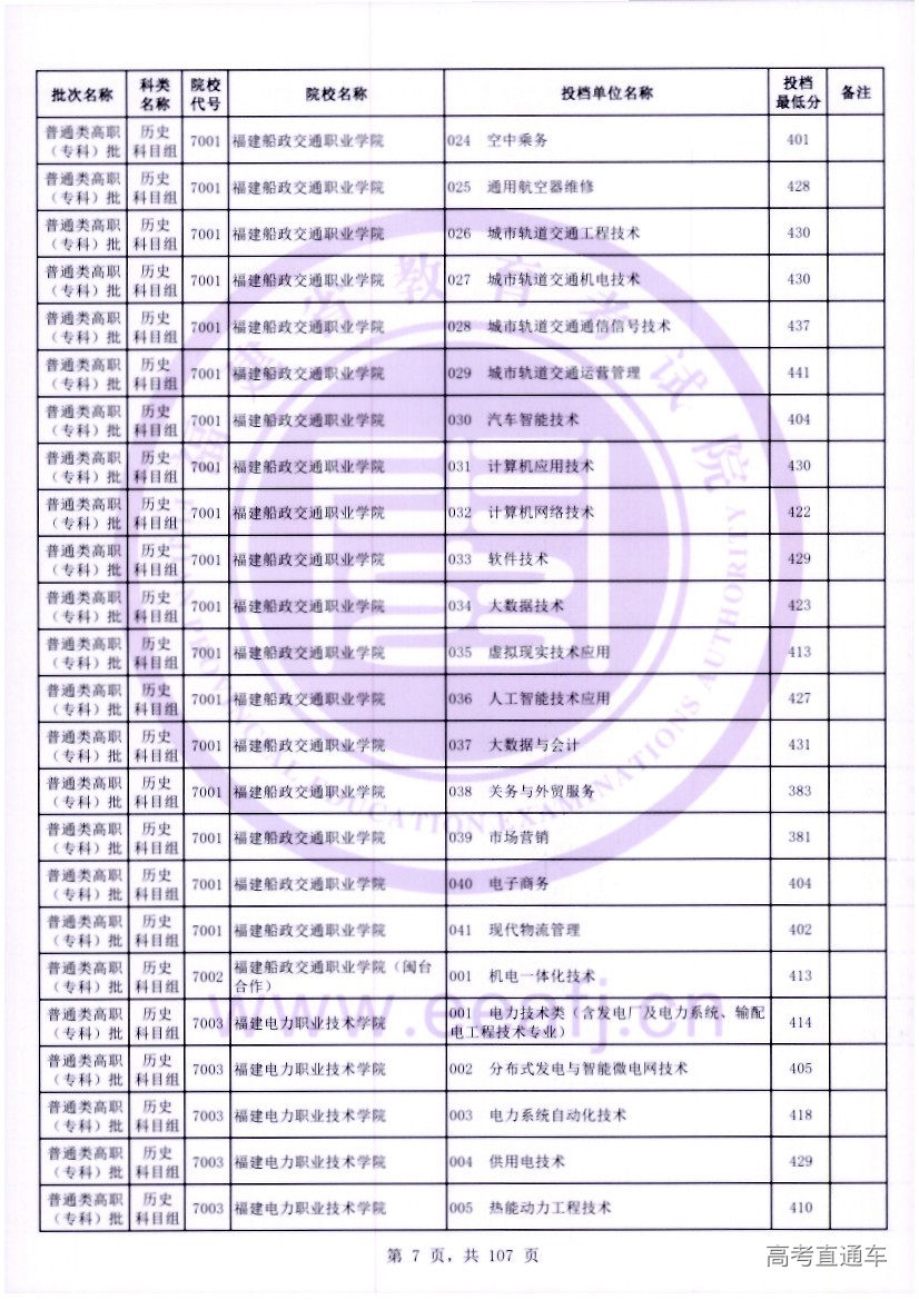 ls0007.jpg ls0007.jpg