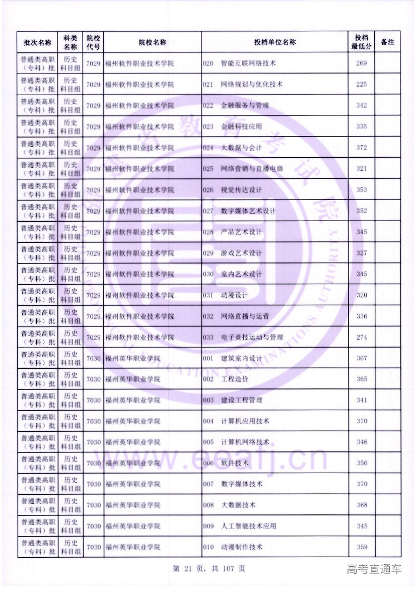 ls0021.jpg ls0021.jpg