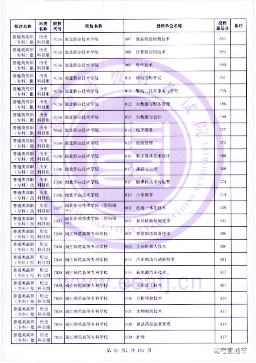 ls0025.jpg ls0025.jpg