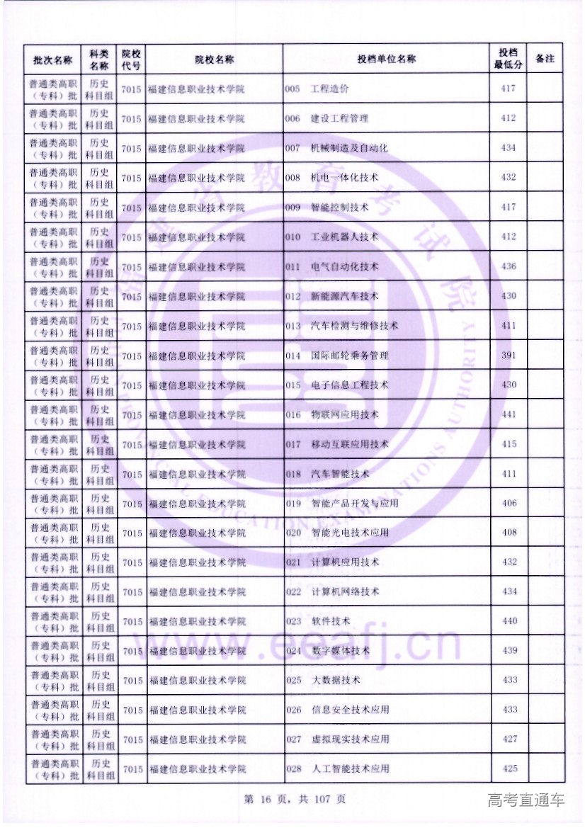 ls0016.jpg ls0016.jpg