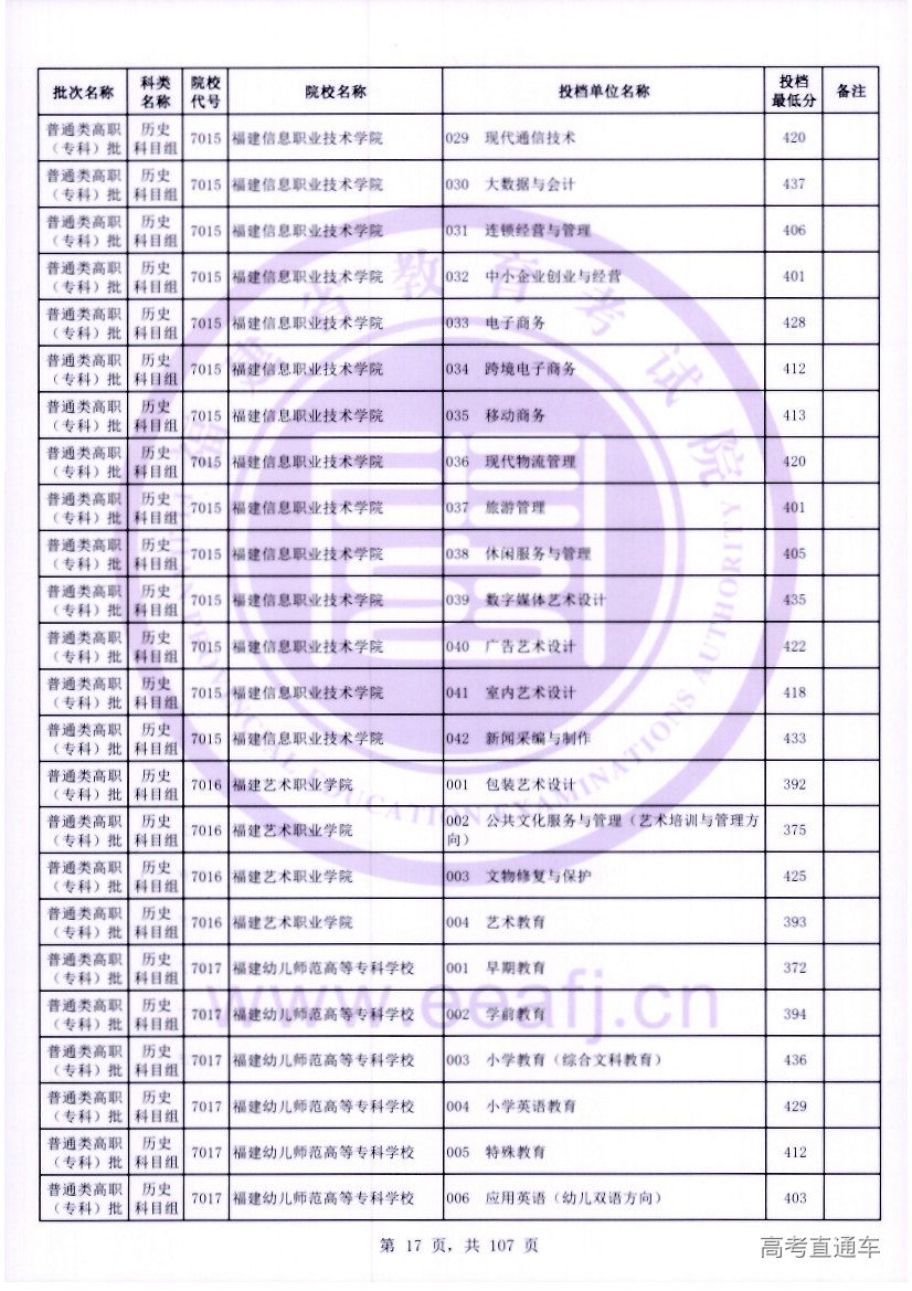 ls0017.jpg ls0017.jpg