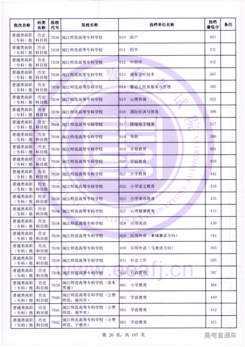 ls0026.jpg ls0026.jpg