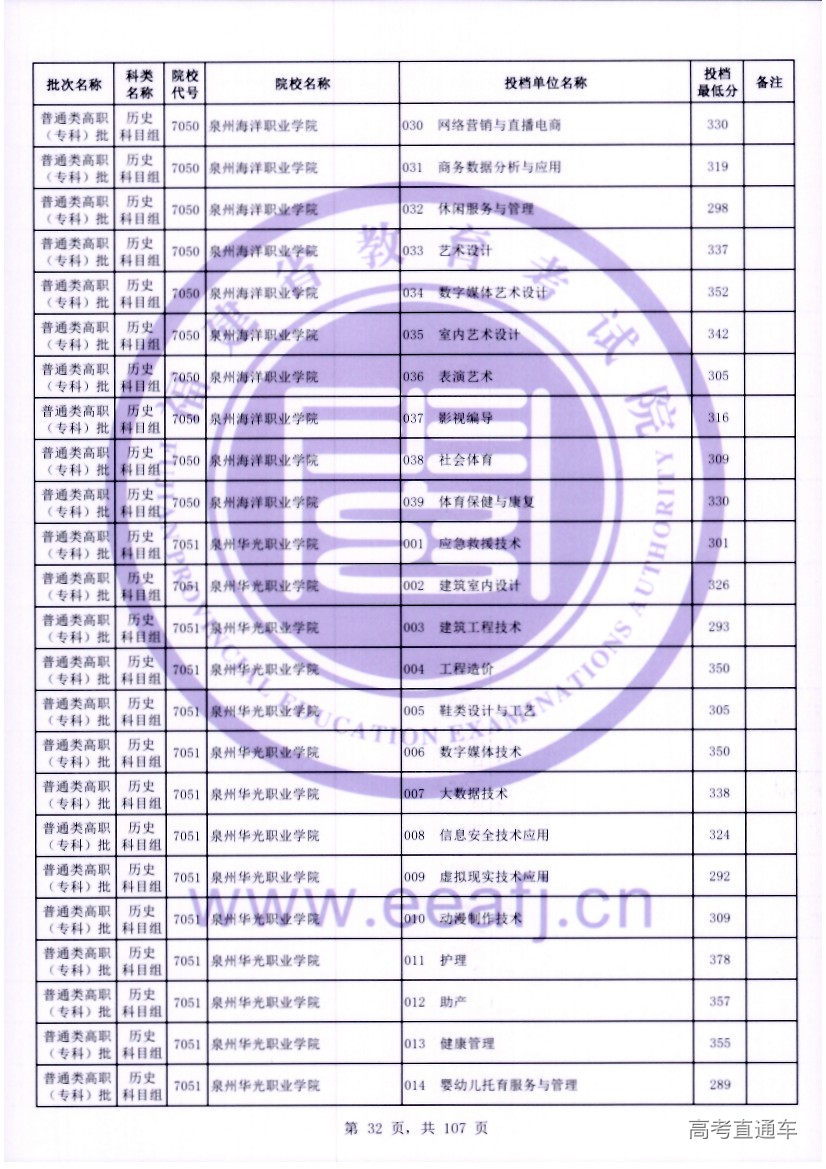 ls0032.jpg ls0032.jpg