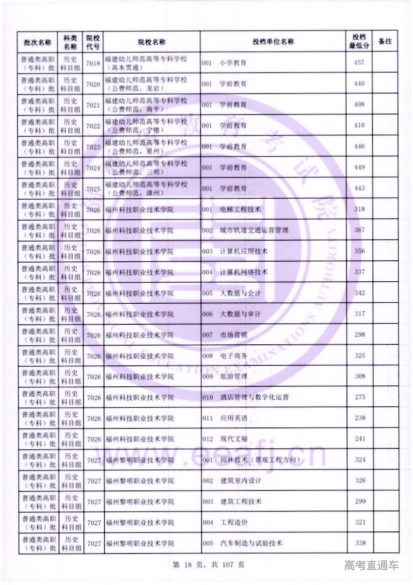 ls0018.jpg ls0018.jpg