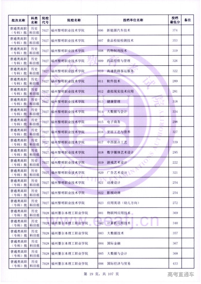 ls0019.jpg ls0019.jpg