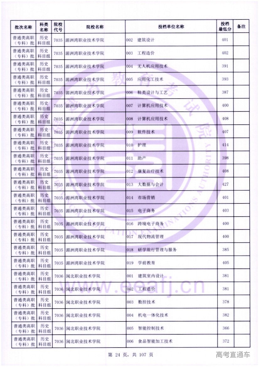 ls0024.jpg ls0024.jpg