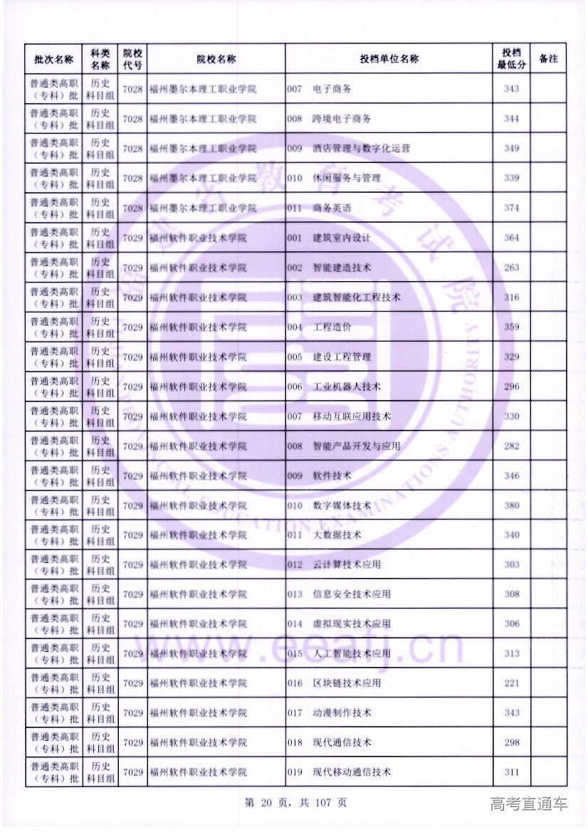 ls0020.jpg ls0020.jpg