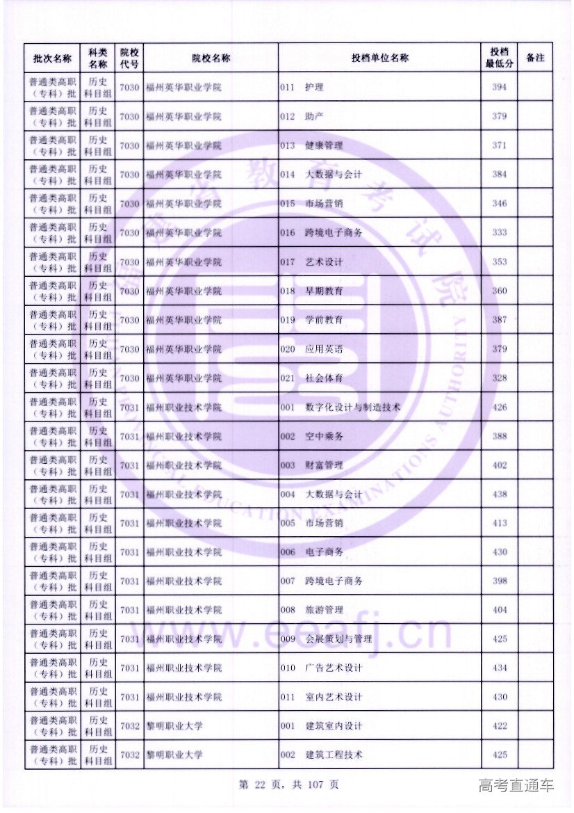 ls0022.jpg ls0022.jpg