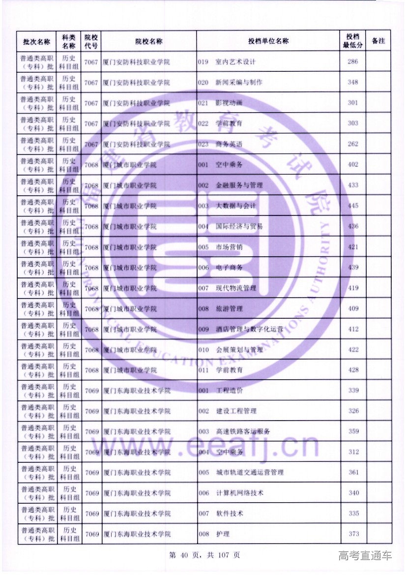 ls0040.jpg ls0040.jpg