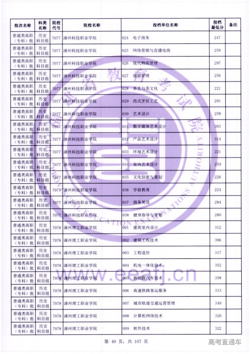 ls0049.jpg ls0049.jpg