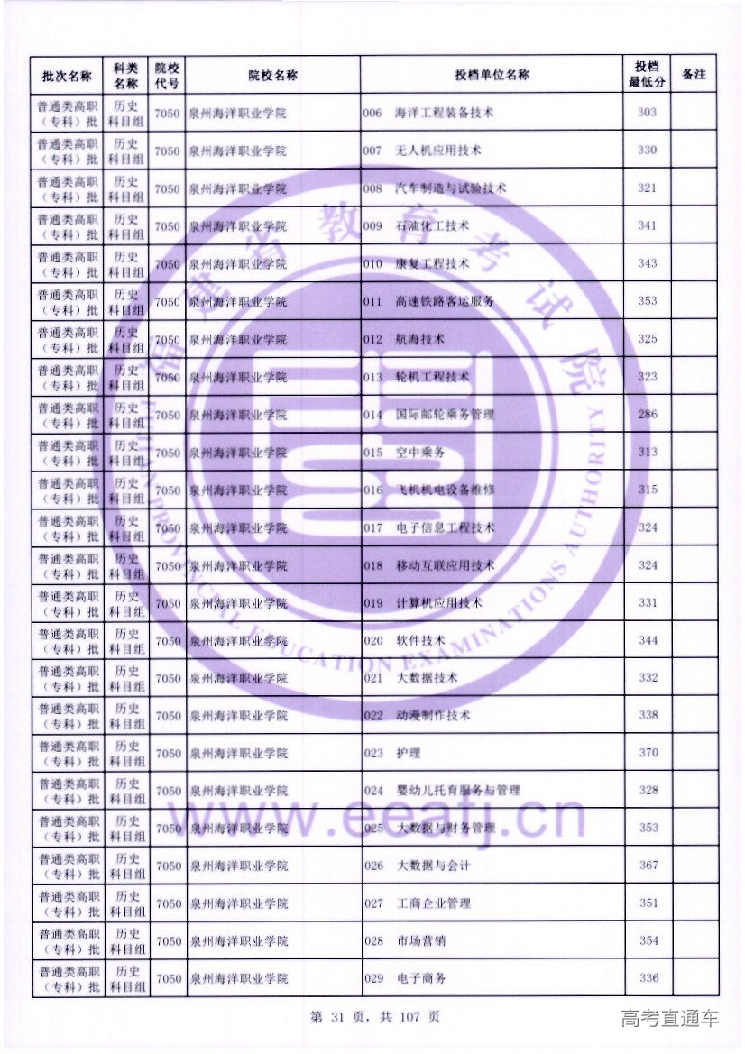 ls0031.jpg ls0031.jpg