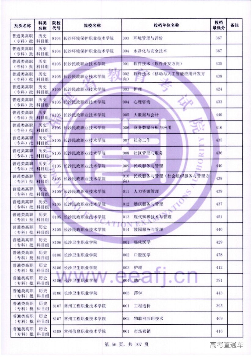 ls0056.jpg ls0056.jpg