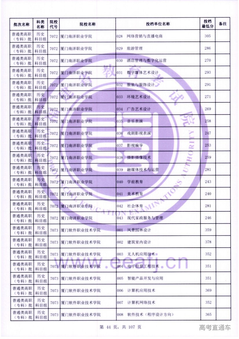 ls0044.jpg ls0044.jpg