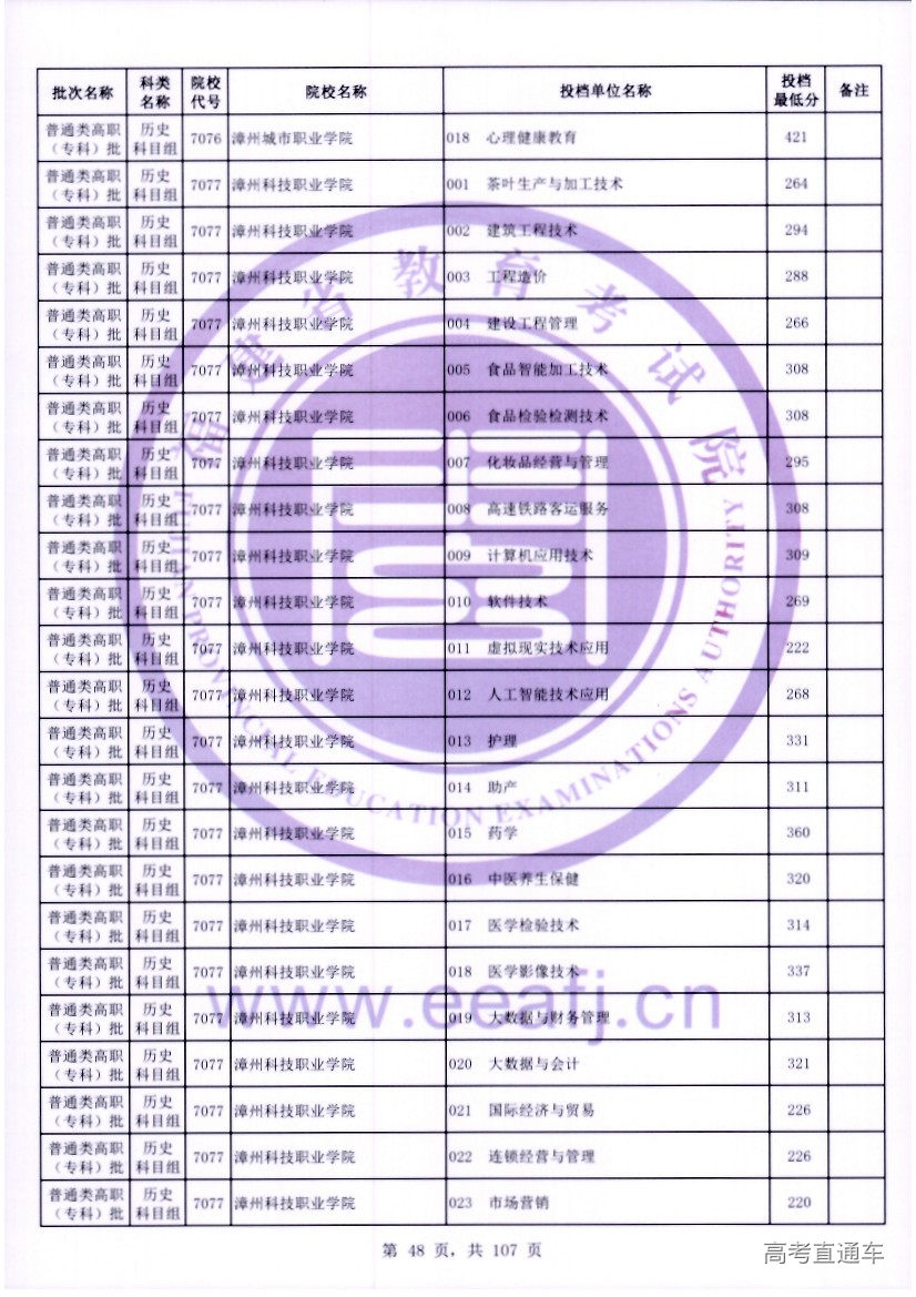 ls0048.jpg ls0048.jpg