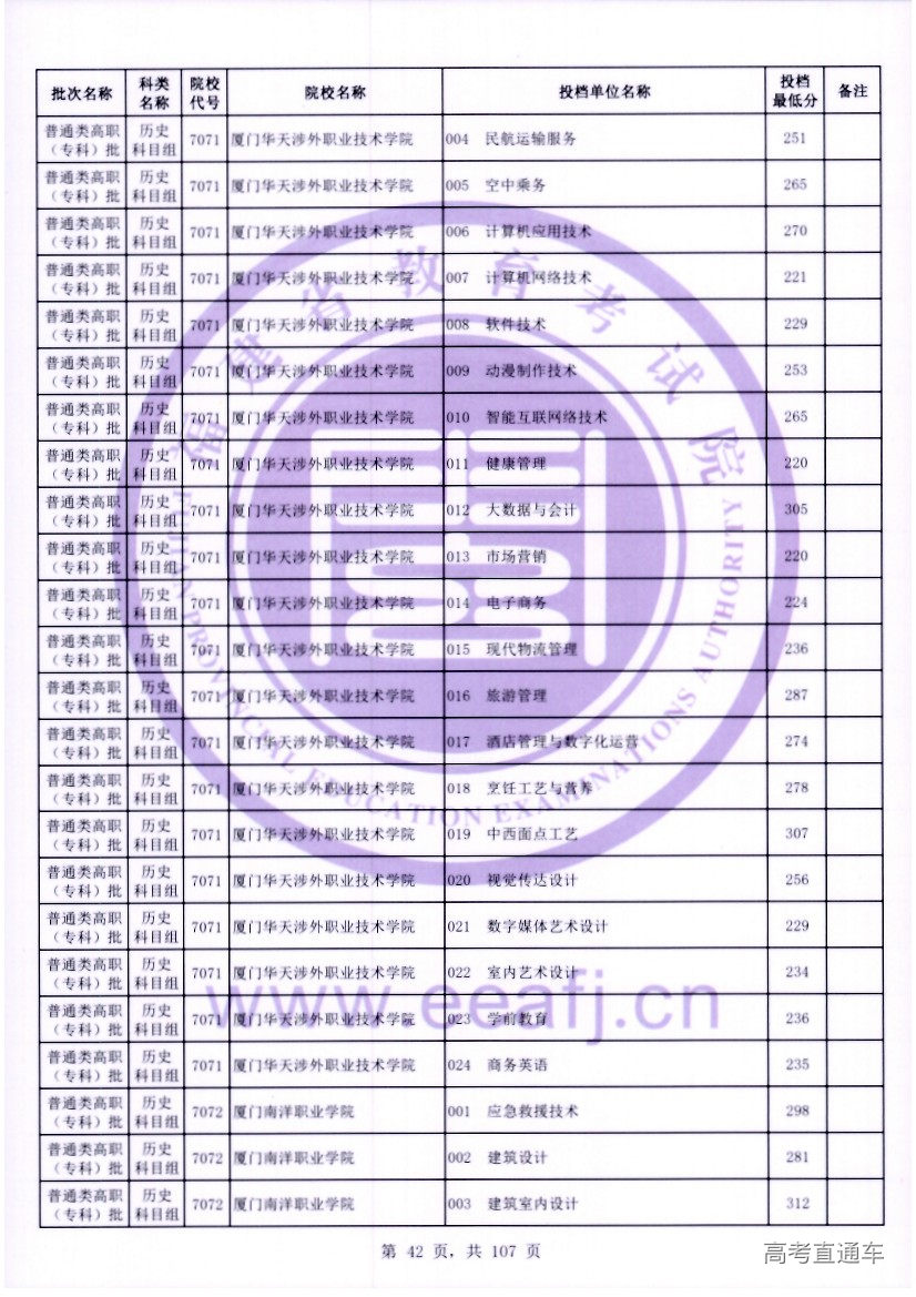 ls0042.jpg ls0042.jpg