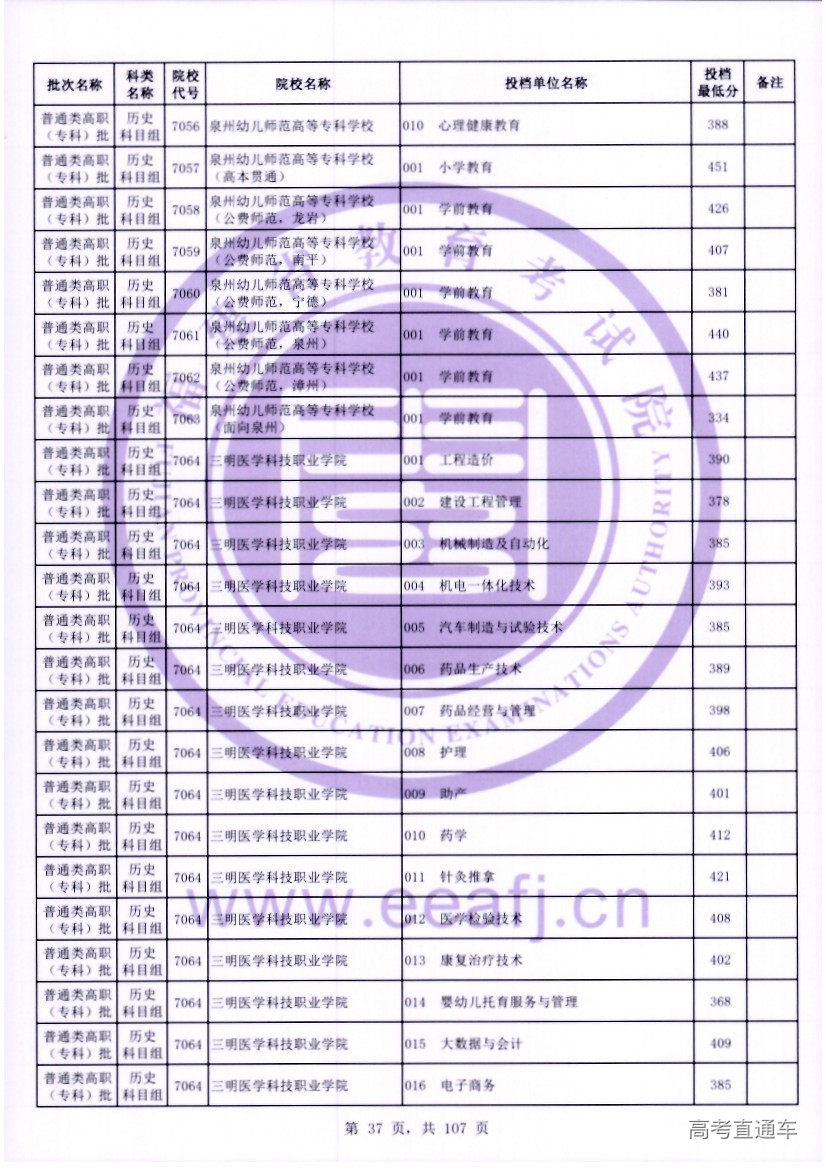 ls0037.jpg ls0037.jpg