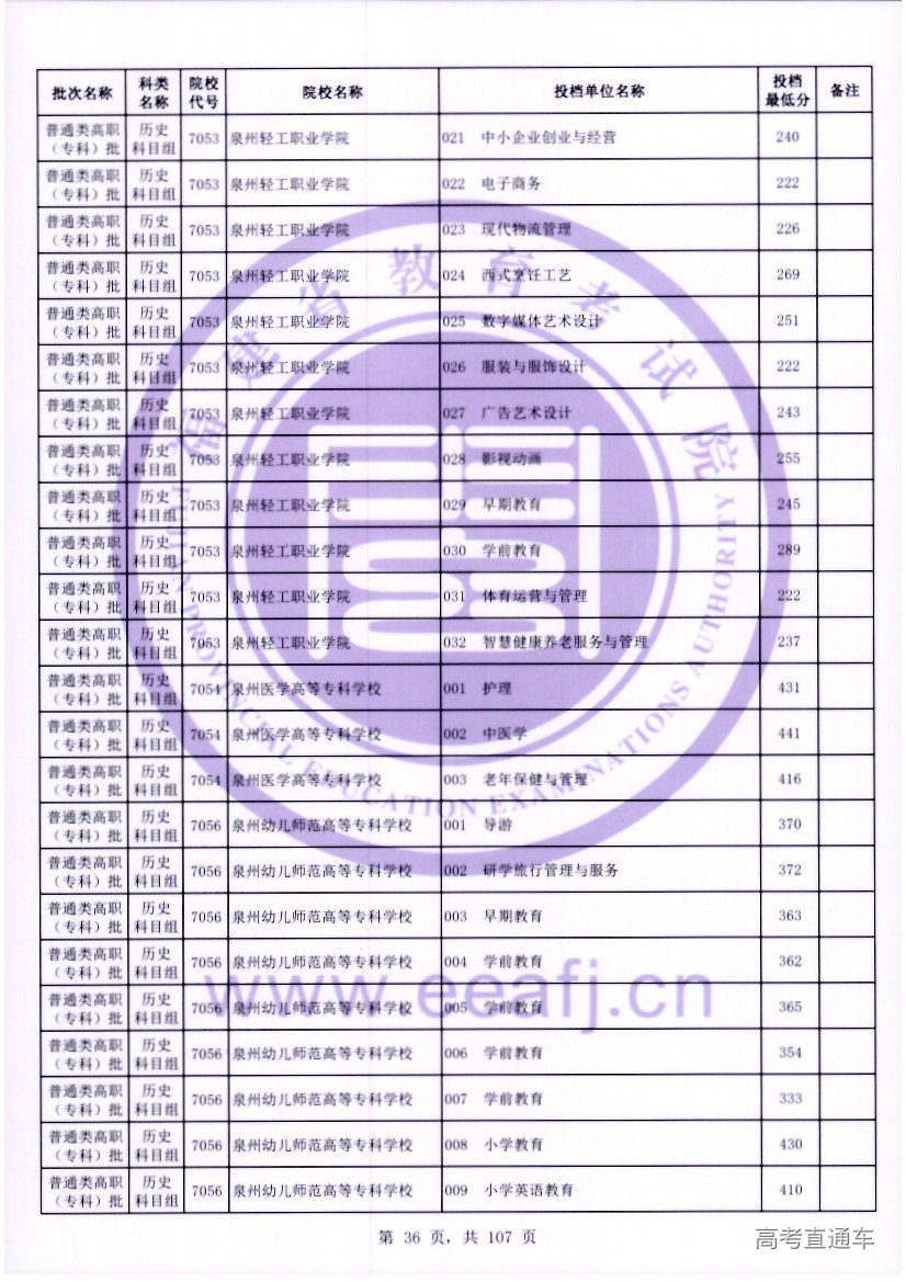 ls0036.jpg ls0036.jpg