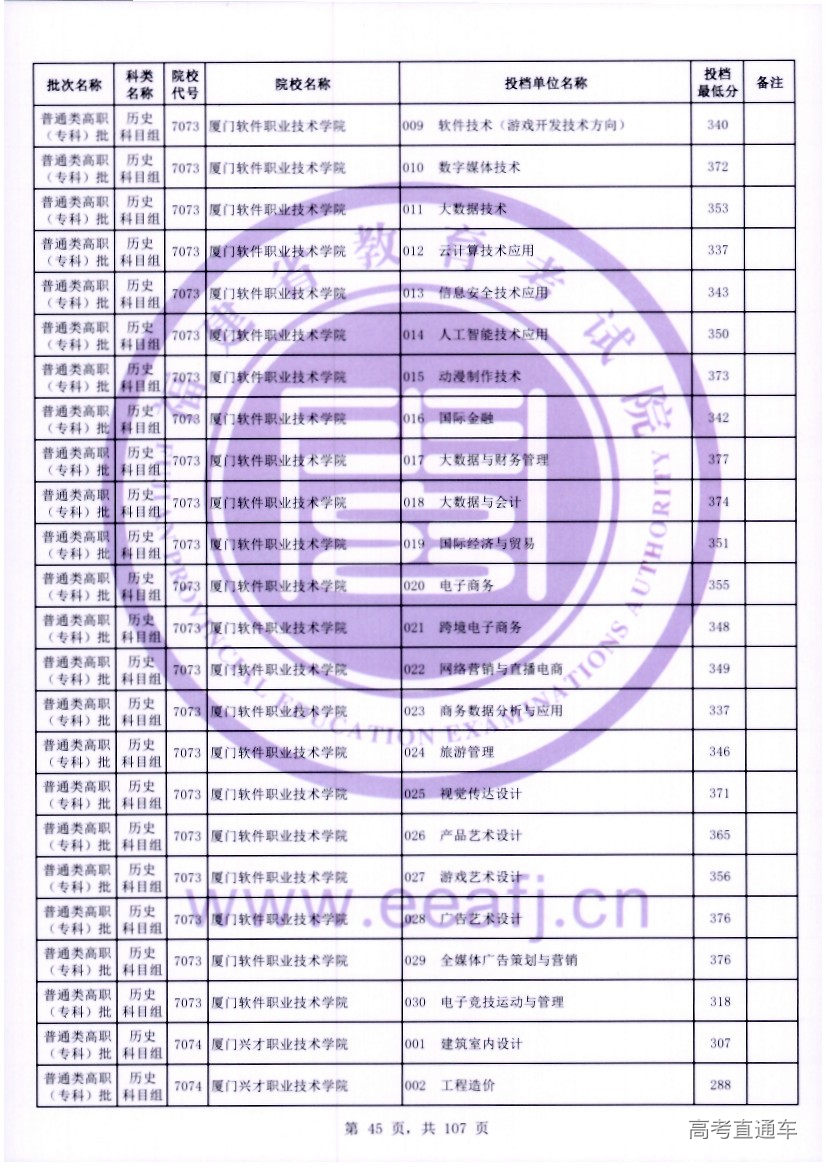 ls0045.jpg ls0045.jpg