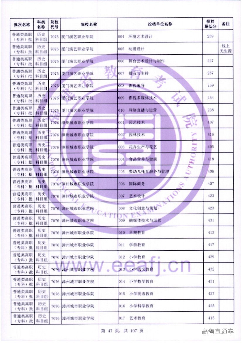 ls0047.jpg ls0047.jpg