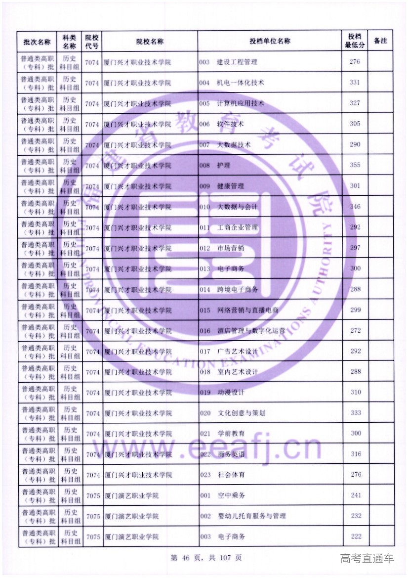 ls0046.jpg ls0046.jpg