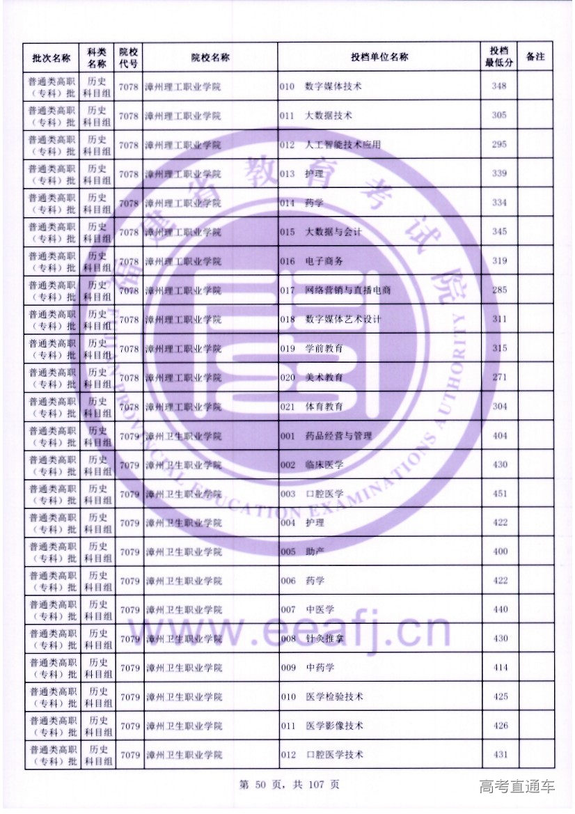 ls0050.jpg ls0050.jpg