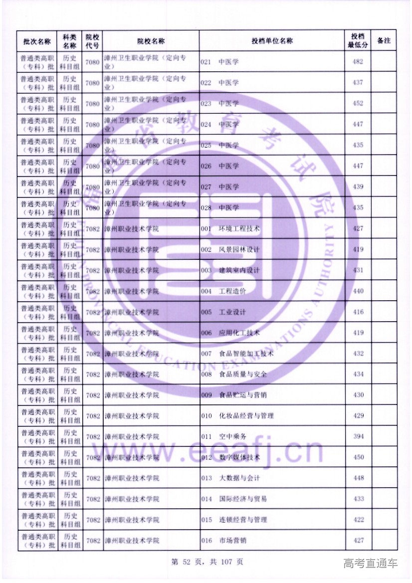 ls0052.jpg ls0052.jpg